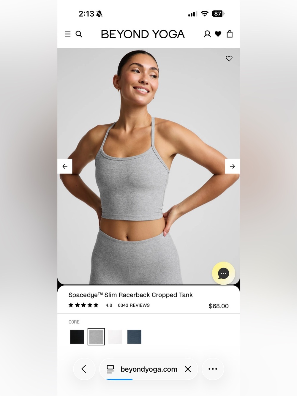 Beyond Yoga Spacedye Slim Racerback Cropped Tank - beige